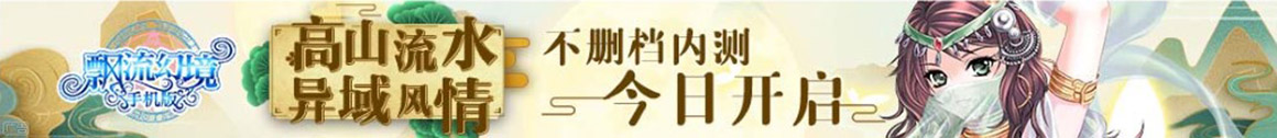 道琼指数鑫东财配资